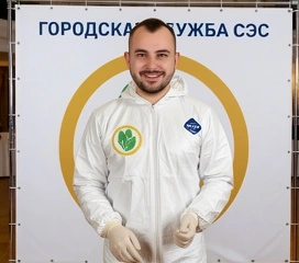 Уничтожение насекомых
