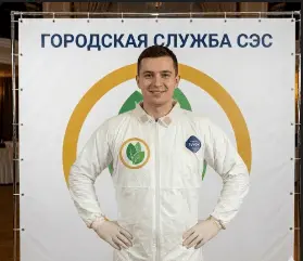 Уничтожение насекомых - фото 5